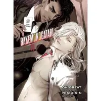 NisiOisiN BAKEMONOGATARI (manga), volume 11