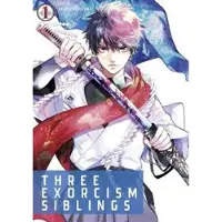 TITAN BOOKS Three Exorcism Siblings Vol.1