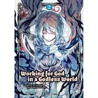 TITAN BOOKS Working for God in a Godless World Vol. 2