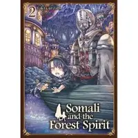 TITAN BOOKS Somali and the Forest Spirit Vol. 2