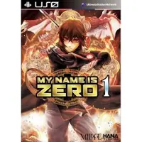 TITAN BOOKS My Name Is Zero Vol. 1