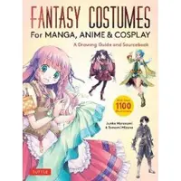 BOKUS Fantasy Costumes for Manga, Anime &amp; Cosplay