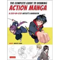 Tuttle Publishing The Complete Guide to Drawing Action Manga