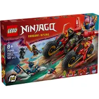 LEGO Ninja-Kampkøretøj 71844 - Multi/patterned - ONE SIZE