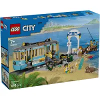 LEGO City Klassinen raitiovaunu 60506
