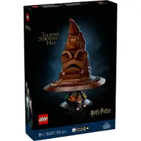 LEGO Harry Potter Puhuva lajitteluhattu 76429