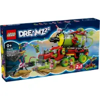 LEGO DREAMZzz Mateon spraymaaliauto 71499