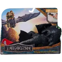 Näin Koulutat Lohikäärmeesi DreamWorks Dragons 6072913, Lelulohikäärme, 4 vuosi/vuosia