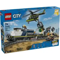 LEGO City Trains 60508 Poliisijunan ryöstö