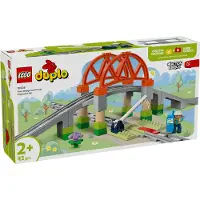 LEGO Togbro Og Spor – Udvidelsessæt 10426 - Multi/patterned - ONE SIZE