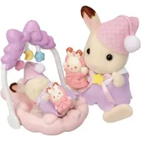 Sylvanian Families Sleepy Dream Siblings - Multi/patterned - ONE SIZE