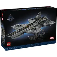 LEGO Super Heroes 76354 76354 - Grey - ONE SIZE
