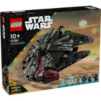 LEGO Star Wars - Dark Falcon 75389 - 1579 Osaa - - OneSize - Palikat