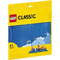 LEGO Classic 11025 Sininen Rakennuslevy