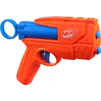 Nerf N Series Ward nuolipyssy
