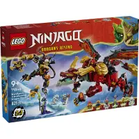LEGO Ninjago 71868 Wyldfyren muuntautumiskykyinen lohikäärmerobotti