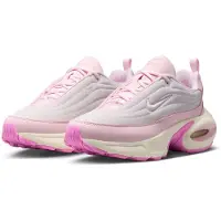 Nike Matalavartiset tennarit 'AIR MAX PORTAL' vaaleanpunainen