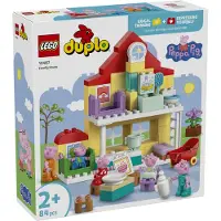 LEGO DUPLO Peppa Pig 10467 Possujen talo