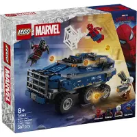 LEGO ǀ Marvel Spider-Man ja vankilakuljetuksen takaa-ajo 76349