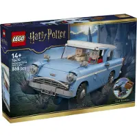 LEGO Harry Potter Lumottu lentävä Ford Anglia 76470
