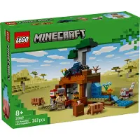 LEGO Bæltedyrs-Mineekspeditionen 21269 - Multi/patterned - ONE SIZE