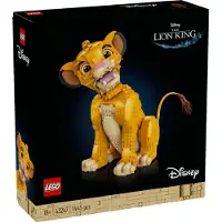 LEGO Ung Simba – Løvernes Konge 43247 - Multi/patterned - ONE SIZE