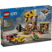 LEGO Pizzeria Med Udbringningsfartøjer 60496 - Yellow - ONE SIZE