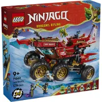 LEGO Ninjago 71869 Maabounty
