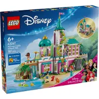 LEGO Prinsesseslot Og Royale Kæledyr 43267 - Multi/patterned - ONE SIZE