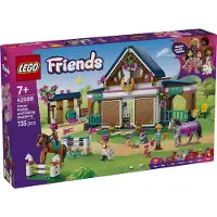 LEGO Hestestald Og Rideskole 42688 - Multi/patterned - ONE SIZE