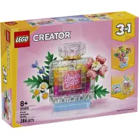 LEGO Blomsterpynt: Parfumeflaske 31383 - Multi/patterned - ONE SIZE
