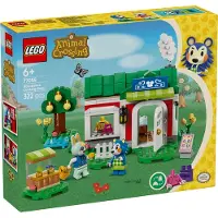 LEGO Animal Crossing Vaatekauppa Able Sisters 77055