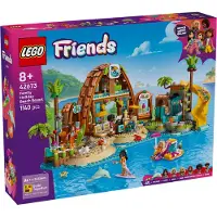 LEGO Familieferie På Strandresort 42673 - Multi/patterned - ONE SIZE