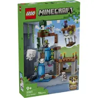 LEGO Minecraft - Aaveasema 21597 - 754 Osaa - - OneSize - Palikat