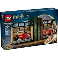 LEGO Bogniche: Hogwarts-Ekspressen 76450 - Multi/patterned - ONE SIZE