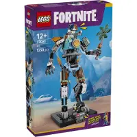 LEGO Fortnite - PAKKAUS 77081 - 1230 Osaa - - OneSize - Palikat