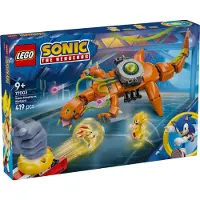 LEGO Super Shadow Mod Biolizard 77003 - Multi/patterned - ONE SIZE