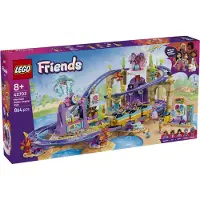 LEGO Havfrue-Rutsjebane 42703 - Purple - ONE SIZE