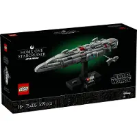 LEGO Star Wars - Home One ?tähtiristeilijä 75405 - 559 Osaa - - OneSize - Palikat