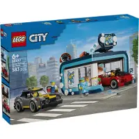 LEGO Bilvask 60497 - Red - ONE SIZE