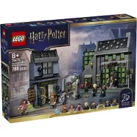 LEGO Knockturn Alley Magic Shops Rakennuspeli 788 Kappaletta
