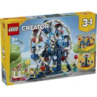 LEGO Ikonisk Pariserhjul 31389 - Blue - ONE SIZE