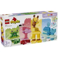 LEGO Dyrebyggespil 10472 - Multi/patterned - ONE SIZE