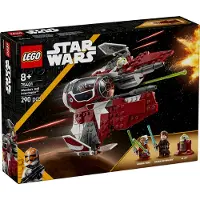 LEGO Star Wars Ahsokan Jedi Interceptor 75401