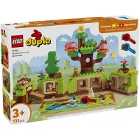 LEGO Oplevelsesskov Med Vilde Dyr 10480 - Green - ONE SIZE