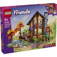 LEGO Hyggelig Efterårs-Skovhytte 42705 - Purple - ONE SIZE