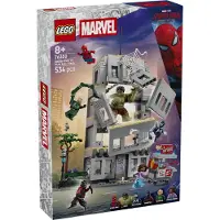 LEGO ǀ Marvel Eeppinen yhteenotto: Spider-Man vastaan Hulk 76350