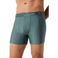 Björn Borg Borg Stretch Swim Shorts