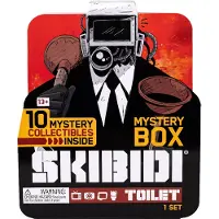 Skibidi Toilet Mystery Box - Black - ONE SIZE