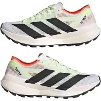 Adidas Terrex Agravic Speed 2 Polkujuoksukengät